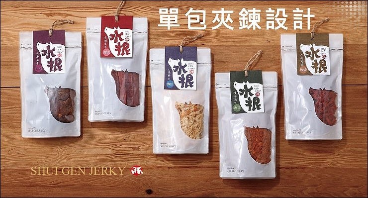 螢幕快照 2019-08-19 下午7.42.03.jpg 螢幕快照 2019-08-19 下午7.42.03.jpg