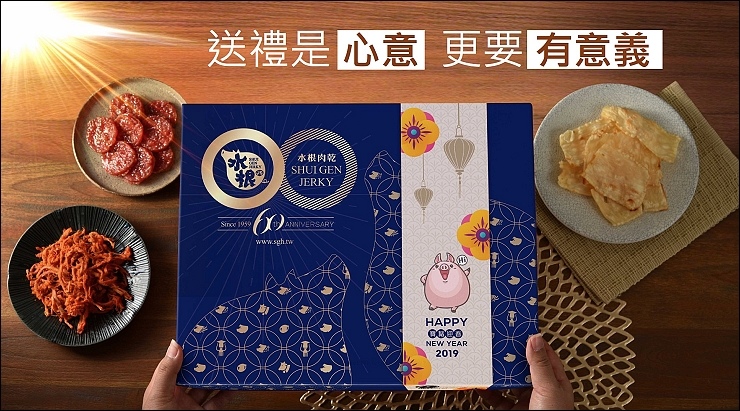 螢幕快照 2019-08-19 下午7.41.50.jpg 螢幕快照 2019-08-19 下午7.41.50.jpg