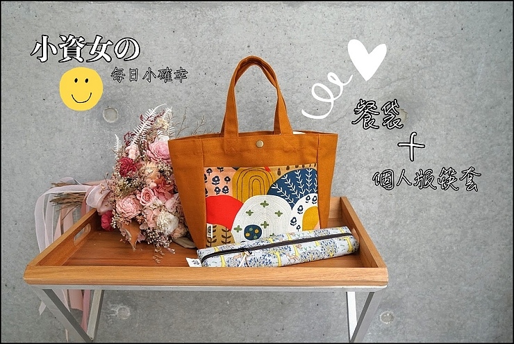 JPEG 影像-6042ABFBC52A-7.jpg JPEG 影像-6042ABFBC52A-7.jpg