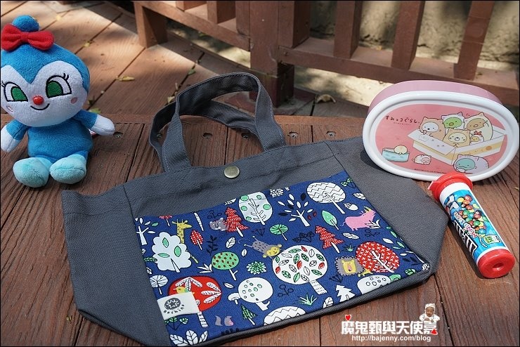 DSC03445.jpg DSC03445.jpg