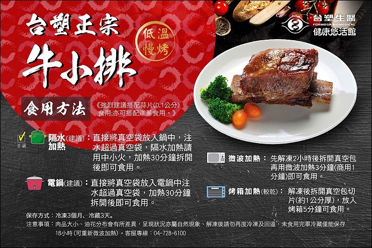 0370a57af7804e05a4f83726453d7e2c.jpg 0370a57af7804e05a4f83726453d7e2c.jpg