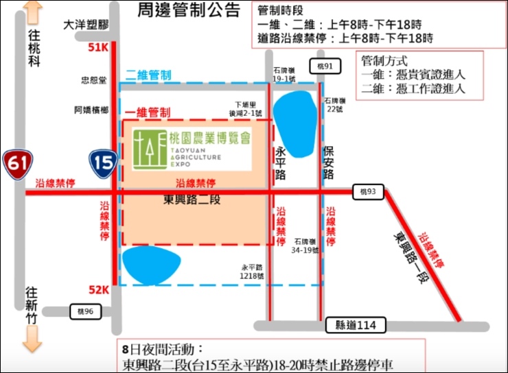 螢幕快照 2019-10-03 上午9.14.54