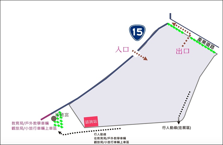 螢幕快照 2019-10-04 上午8.54.34