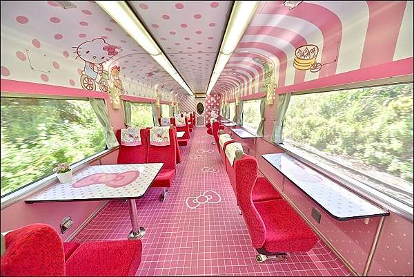 Hello Kitty環島之星獨家首發快閃團 全台唯一頂級觀光環島觀光列車x夢幻hello Kitty活動餐車隨車服務x無限暢飲觀景吧台車廂x免費卡啦ok娛樂車廂x豐富diy體驗夢幻活動車廂 不用再訂車票找飯店排行程的全新hello Kitty主題彩繪觀光列車 旅行就是要這樣愜意啊 Hello Kitty環島之星獨家首發快閃團 全台唯一頂級觀光環島觀光列車x夢幻hello Kitty活動餐車隨車服務x無限暢飲觀景吧台車廂x免費卡啦ok娛樂車廂x豐富diy體驗夢幻活動車廂 不用再訂車票找飯店排行程的全新hello Kitty主題彩繪觀光列車 旅行就是要這樣愜意啊