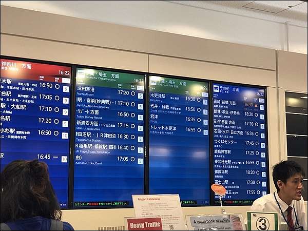 換季大折扣 東京近郊好逛好買日本三井mitsui Outlet Park木更津 高速巴士一小時即到 新增羽田直達巴士路線 魔鬼甄與天使嘉 換季大折扣 東京近郊好逛好買日本三井mitsui Outlet Park木更津 高速巴士一小時即到 新增羽田直達巴士路線 魔鬼甄與天使嘉