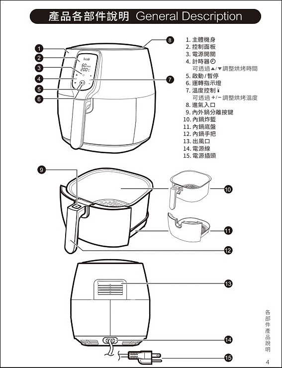 螢幕快照 2019-11-26 上午12.33.40.jpg