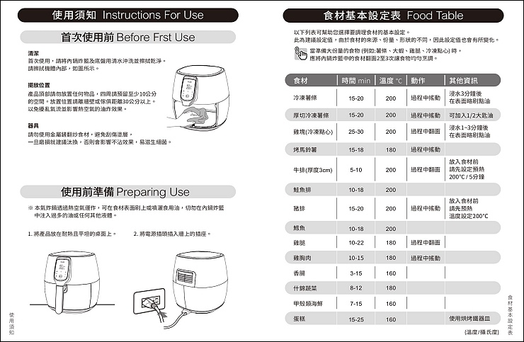 螢幕快照 2019-11-26 上午12.33.30.jpg