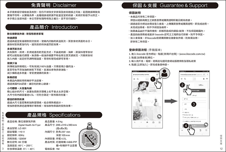 螢幕快照 2019-11-26 上午12.34.07.jpg