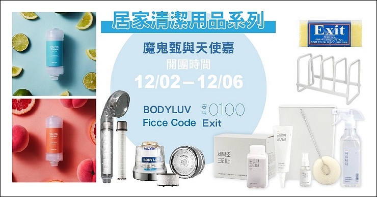 2019-11-28-15-17-09_1200_37.jpg 2019-11-28-15-17-09_1200_37.jpg