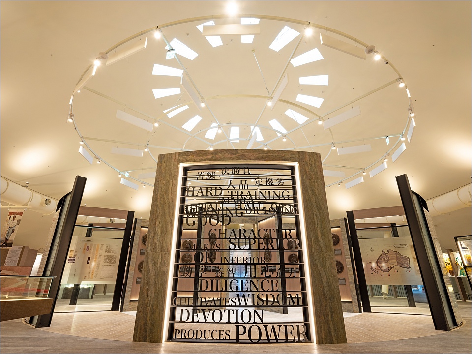 20191129photo-13.jpg 20191129photo-13.jpg