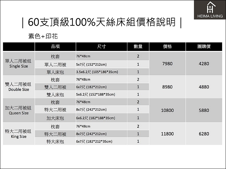 螢幕快照 2020-05-13 下午10.38.52.jpg