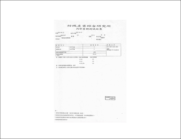 尺寸表_工作區域 1 複本 6.jpg