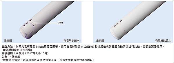 萤幕快照 2020-06-15 上午10.03.30.jpg