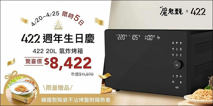 LINE_ALBUM_230420.jpg LINE_ALBUM_230420.jpg