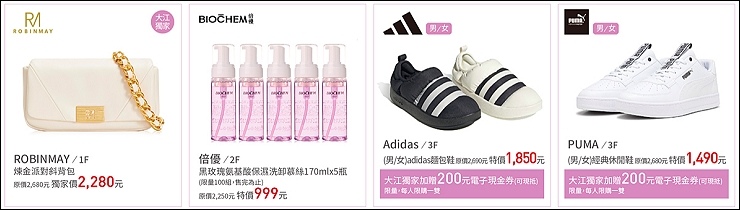 /tmp/phpRfwTsP /tmp/phpRfwTsP