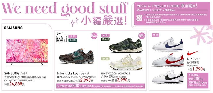 /tmp/php46N7TK /tmp/php46N7TK