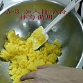 A-3加入椰子粉拌勻.jpg