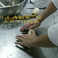 B-4再翻面捲起來.jpg