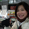 20060122-26  京都大阪 118