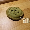 羅斯抹茶.jpg