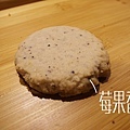 莓果香茶.jpg