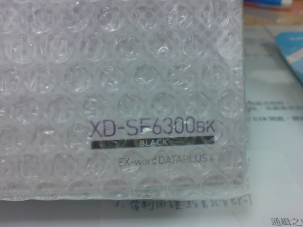 9-XD-SF6300 BK.JPG