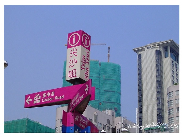 FixDSC02686