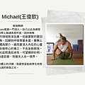 02 Michael.png