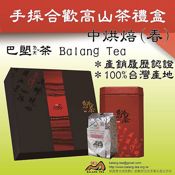 WY11A0007-01 WY11A0007-01