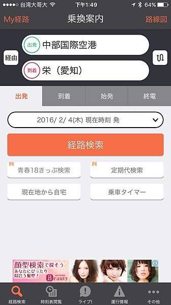 12674248_1380081745341626_1876202125_n.jpg 12674248_1380081745341626_1876202125_n.jpg