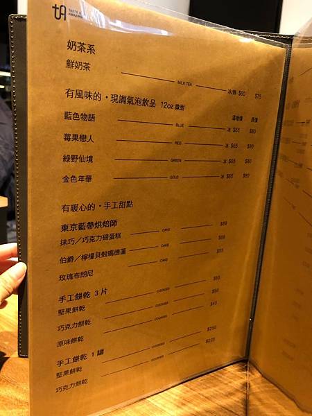 o1ffce7c21ac0b4f734885e8ce576c018_39592614_190412_0003.jpg o1ffce7c21ac0b4f734885e8ce576c018_39592614_190412_0003.jpg