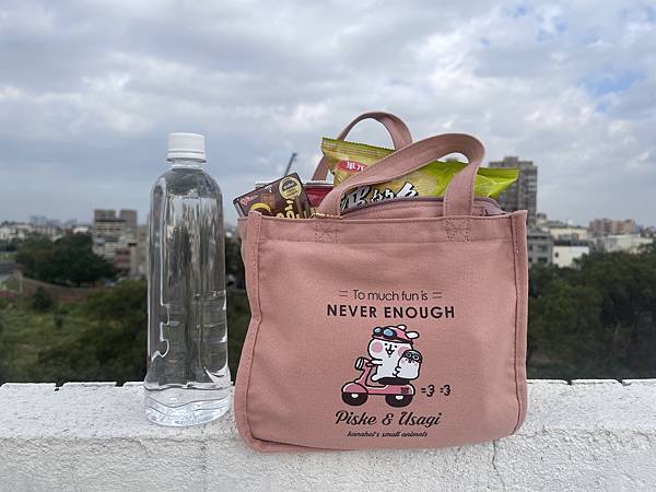 S__12386480.jpg S__12386480.jpg