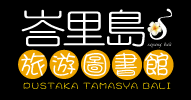 logo2