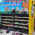 IMG_20140503_155840.jpg