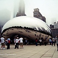 Cloud Gate