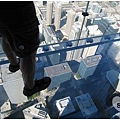 willis tower