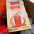 maxtea