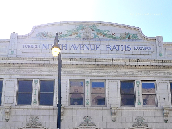 North Avenue Baths