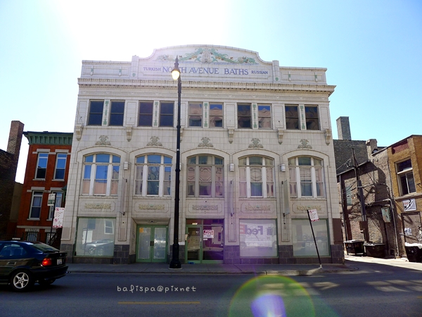 North Avenue Baths