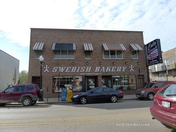 Swedish Bakery 