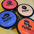 Noosa Yoghurt