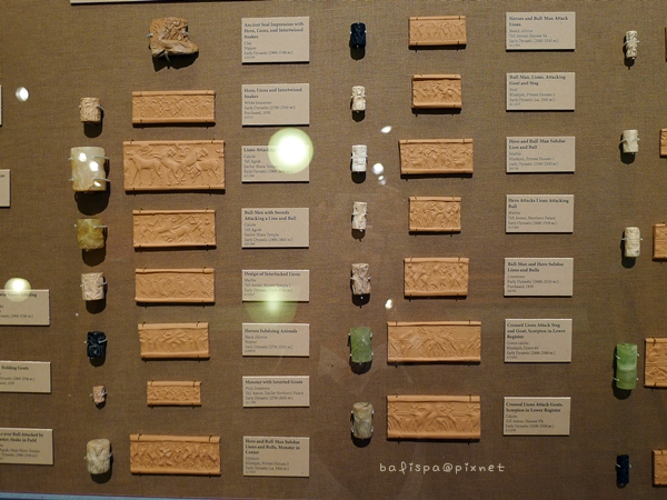 Oriental Institute Museum