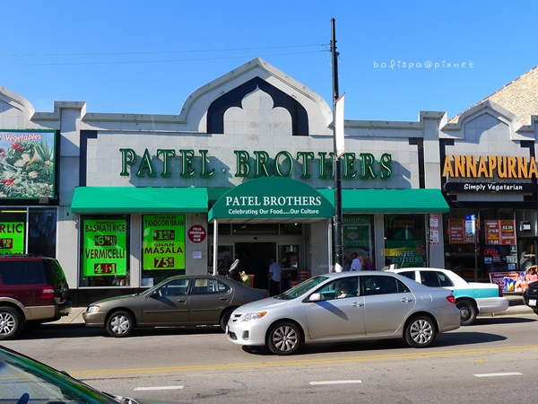 Patel Bros.