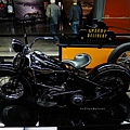 Harley-Davidson