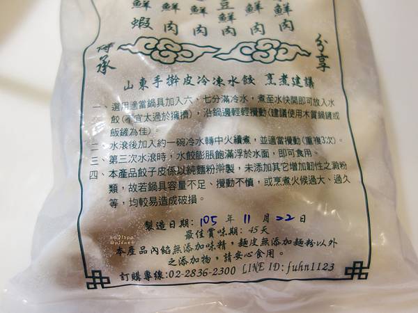 DSC00113.JPG DSC00113.JPG
