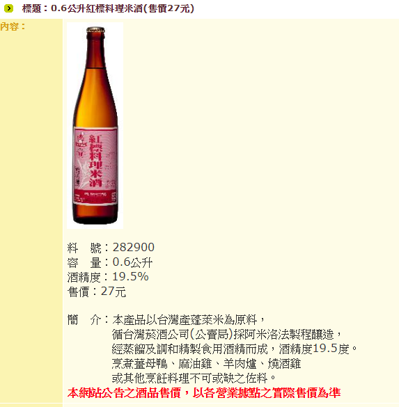 capture-20171002-145357