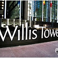 willis tower