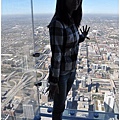 willis tower