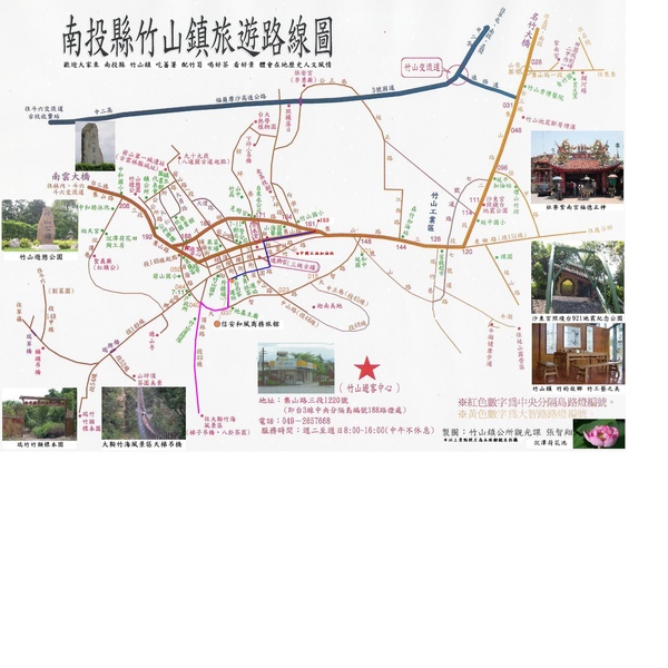 天梯放大路線圖.JPG