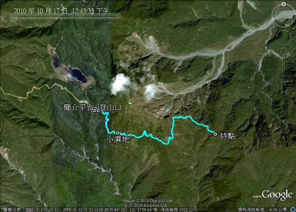 101017 大同 台灣山毛櫸國家步道-2.jpg